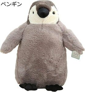 ペンギン ぬいぐるみ もふもふ抱き枕 penguin ふわふわ 添い寝枕 動物 インテリア 家族 誕生日 記念日 贈り物 癒しグッズ 腰当て おもちゃ 足枕 横向き寝枕 多機能 立ち姿 萌え萌え プレゼント