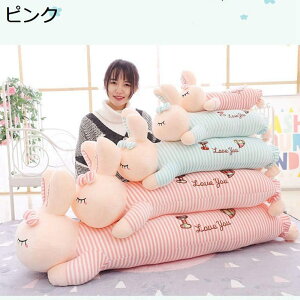 ETMD YQ 킢 e܂  ˂ނ˂ ӂӂ NbV w Oʂ  LN^[ lC av[g z  _炩 O