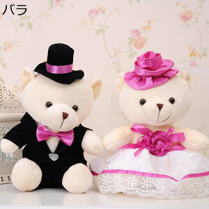 yAZbg qF ʂ xA  EFfBOxA 23cm Zbg hX^LV[h  RX`[ 񎟉 p[eB[ I j ӂӂ xA Jbv GG z