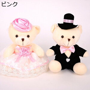 yAZbg qF ʂ xA  EFfBOxA 23cm Zbg hX^LV[h  RX`[ 񎟉 p[eB[ I j ӂӂ xA Jbv GG z