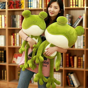 JG O[ JGʂ ܂  ^ JG  v[g 킢 傫TCY 35-85cm oYj LO ֎q \t@[ w NbV  JGD