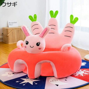 xr[\t@[ `FA  ʂ  Ԃ [`FA c֎q h~ 50cm `FA NbV K \t@ ӂӂ Rbg e lY~ w ֎q R