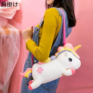 jR[ ʂ 25-40cm |\  |j[D ӂӂ GG n 킢 X[p[\tg p ܂ g 炩 xbh[ \t@[ 