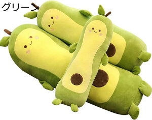 A{Jh ܂ ONbV ʂ  킢 炩  @\ n ̎q j̎q jp j NX}X 蕨 O[ 55cm 70cm 90cm