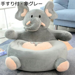 \t@NbV   D ӂӂ w ^ \tg`FA zc NbV q 肷t h ׋ H ʃNbV T ̎q xr[p 􂦂 3-10 50cm