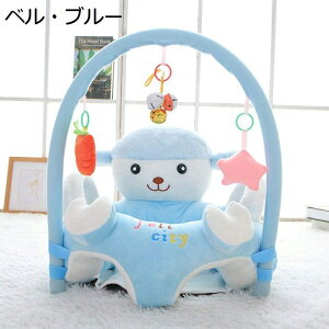 xr[\t@[ ׋`FA ETM  CX  JG ʂ 6-18 c֎q 肷t yM  zc ~ߕt ӂӂ C xr[ObY H ۈ牀 55cm