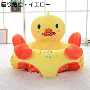 xr[\t@[ ׋`FA ETM  CX  JG ʂ 6-18 c֎q 肷t yM  zc ~ߕt ӂӂ C xr[ObY H ۈ牀 55cm