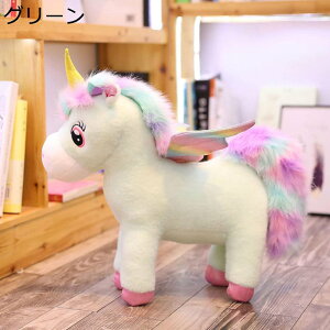 ̉H jR[ ʂ  jR[    l` ӂӂ픯 tCn q 35-60CM  YQ LN^[ NX}X v[g 蕨 ObY 