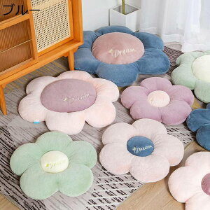 ֎qpzc Ԍ^  tA`FA l| t[ k ᔽ 킢 ^^~ ʋC h΍  ֎qp w ^ѕ֗ pP ɂ݊ɘa _ K 􂦂 \t@V