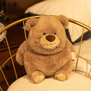 白くま パンダ 赤くま ぬいぐるみ 抱き枕 おもちゃ 縫い包み 22-40cm サイズ キュート 笑顔 可愛い 萌え萌え ふわふわ 柔らかい 座る姿 癒し お祝いプレゼント ベッド ねむねむ 居眠り 出産祝い