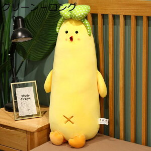 D Ђ悱 Jo  킢  30-100cm ܂ 3F GG ӂӂ ӂ X[p\tg  jv[g NX}X TvCY xbh[ ˂ނ