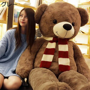 ʂ ܂ N} efBxA  XJ[tt 킢 ӂӂ _炩 X[p\tg 160cm 傫TCY  LN^[  Mtg v[g \t@ CeA 