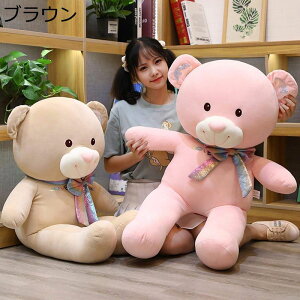 N} ܂  YQ FD  v~A я  LN^[ ll Ƃ낯悤ȔG Q q 65CM/75CM/100cm j zCgf[