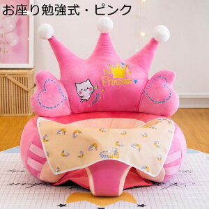 xr[\t@[ ׋`FA   삳̉ 悾ꂩt zc ʂ 6-18 c֎q 肷t ~ߕt ӂӂ C xr[ObY H ۈ牀 5