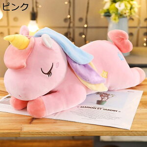 jR[ ʂ ˂ނ˂ YQ  40-130CM K  NbV ₷Q 킢 Ƃ낯悤ȔG ObY NX}X VNj v[g ޏ s