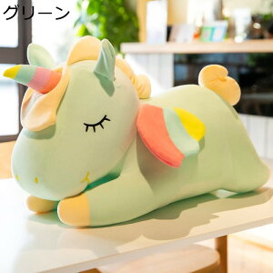 jR[ ʂ |j[ ܂   40-80cm rbOTCY ˂ނ˂ 4F 킢 GG ӂӂ _炩 p n j v[g xbh[  