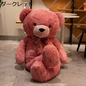 Fʂ ӂӂ ܂ w efBxA ̎q j̎q xbhE\t@[ɒu  ll  n XgX CeA o^Cf[ zCgf[ 