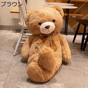 Fʂ ӂӂ ܂ w efBxA ̎q j̎q xbhE\t@[ɒu  ll  n XgX CeA o^Cf[ zCgf[ 