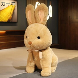 うさぎ ぬいぐるみ ウサギ縫い包み だきまくら おもちゃ 30-65cm リボン飾り もふもふ 可愛い 萌え萌え ふわふわ もふもふ スーパソフト 高弾力 癒し系 お祝い プレゼント ベッド 居眠り ねむねむ むすめ 子供