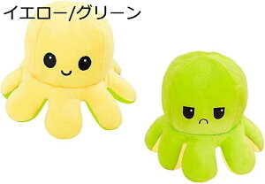 �ʂ������ �^�R ���o�[�V�u���^�R�̂ʂ������ ���Ԃ����^�R �{�����΂���� �l�` ���� ���� �v���[���g �M�t�g �ӂ�ӂ�ʂ������ ���j�� ���a���� 20/30/40/50/80/90/120cm �ʔ��� �ʐ^��