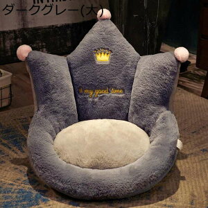  xr[`FA LbY\t@ zcNbV 킢  ֎q ֎q q lp ӂӂ  LbY\t@[ ̎q j̎q 芴 h w ~ ᔽ Sn