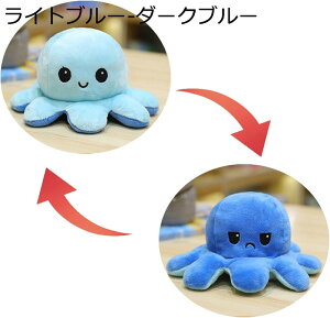 �ʂ������ �^�R ���o�[�V�u���^�R�̂ʂ������ ���Ԃ����^�R�l�` ���ʃt���b�v�l�` ���� �v���[���g �M�t�g �ӂ�ӂ�ʂ������ ���j�� ���a���� �{�����΂���� �ʃz���C�g�� �傫��