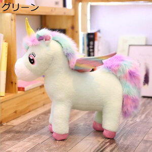 ̉H jR[ ʂ  jR[    l` ӂӂ픯 tCn q 20CM-80CM YQ LN^[ NX}X v[g 蕨 ObY 