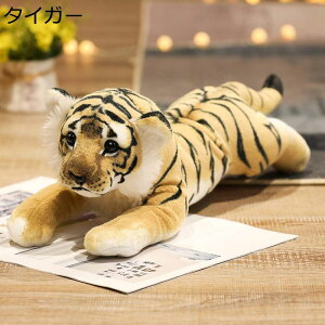 ʂ ^CK[ `[^[ CI A Aj}V[Y  a v[g 35-55CM u  YQ  ˂ނ˂ LN^[ GG   NX}X 