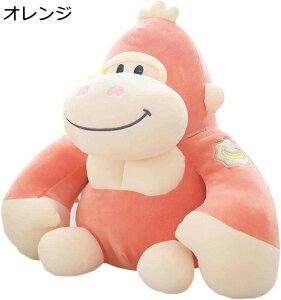 �S���� �ʂ������ �������� ���킢�� ���� ������ ���� �������� �A�j�}�� ���炩 �C���e���A �����b�N�X �ӂ�ӂ� �G�� �M�t�g �v���[���g ���j�� �a�����v���[���g �q���� 25CM/35CM/45CM