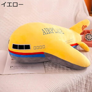 s@ ʂ  4F D ܂ CeA X u 40-65cmTCY 킢 JbRCC ӂӂ 炩  j v[g xbh[  oY