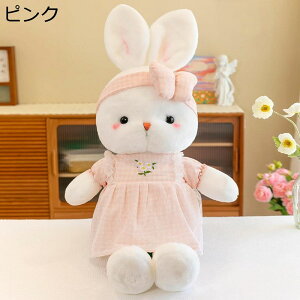ETMʂ s[Xe O[ 50cm D  킢 傫 q ̎q ܂ YQ l`  av[g  _炩  蕨 l 