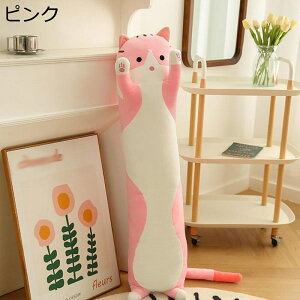 ˂D O[ 50cm ʂ  LN^[ G  O wăNbV Aj} ObY  u 蕨 NX}X a ޏ fXN/Q܂