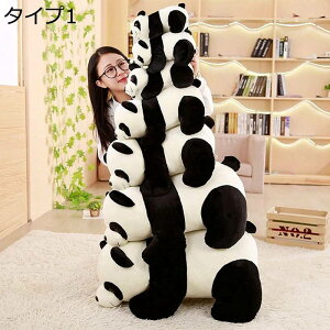 p_ʂ p_ӂӂ  v[g D A ̎q IV YQ ƃv[g  ^Cv  CeA u 傫   GX