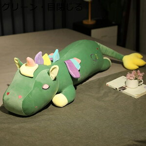 jR[ ʂ   w ll 60CM-220CM  ۂ ڕ  Ƃ낯悤ȔG C CeA v~A ̓ ̓  hV̓ 