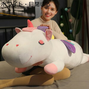 jR[ ʂ   w ll 60CM-220CM  ۂ ڕ  Ƃ낯悤ȔG C CeA v~A ̓ ̓  hV̓ 