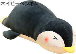 yM Ȃ܂ Q D  Aj}Y 傫 킢 n 炩 VR E͌n ₷ ӂӂ  RR  NX}X j Mt