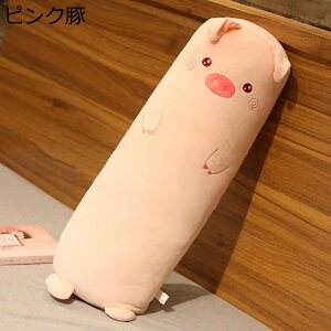 ~NbV O Ζ CG[ 70cm YQ ܂  Jo[􂦂 _炩  s[  ̒ O^Cv ӂӂ  Q ObY җj  