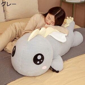  ʂ _Ci\[ ܂  90-170cm 傫TCY  킢 G ӂӂ _炩 p  v[g a xbh[  ll oY