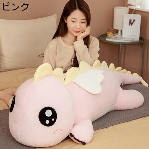  ʂ _Ci\[ ܂  90-170cm 傫TCY  킢 G ӂӂ _炩 p  v[g a xbh[  ll oY