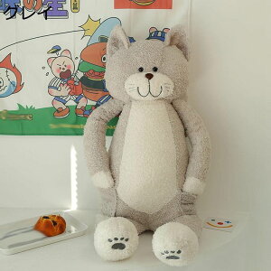  D L YQ w 킢 GObY LN^[ gX I ӂ \tg G  q N v[g fXN ObY PP 50-110cm