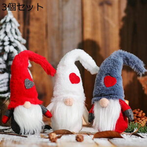 3Zbg T^N[X ʂ l` k̗d NX}X 킢  T^ Xmas G u I[ig Christmas decoration q v[g NX}Xp[eB[