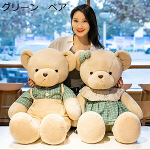 N}D efBxA Jbv yAbN ʂ  X u m ܂ xr[ ̎q  G L[g X[p[\tg NX}X 炩  ˂ނ˂