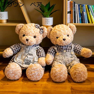 N}D efBxA Jbv yAbN ʂ  X u m ܂ xr[ ̎q  G L[g X[p[\tg NX}X 炩  ˂ނ˂