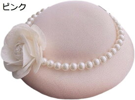 トーク帽 ミニハット 礼装帽子 パール お花付き 椿 ヘッドドレス クリップ付き カクテルハット トークハット ウェディングハット 欧風 結婚式 ブライダル 花嫁 成人式 パーティー 二次会 写真撮影 グリーンB