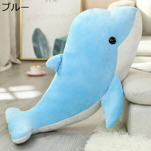 CJ܂ ʂ sN 20+40cm ˂ނ˂   xbhE\t@[ɒu  u Ƃ낯悤ȔG  \tg CeA ct čՂ v[g N