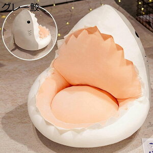 LN^[zc NbV O[L 45*40cm \t@xbh tA`FA  ӂӂ 킽Ղ  KɗD ̈U CeA ObY Sn t