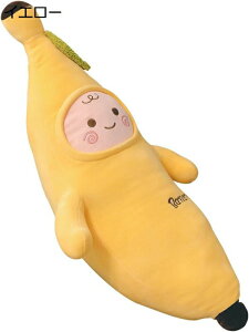 oii D D  ܂ O ʔ ʂ  I`   GG @\  ӂӂ  NX}Xv[g ItBX F 42cm
