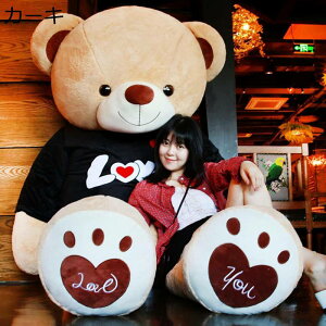 efBxA ʂ    80-180cm 傫TCY   킢 GG ӂӂ _炩 p Ί  jv[g xbh[ ˂ނ˂ NX