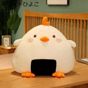 Ђ悱 _bN ʂ ɂ   ܂ 30-60cm L[g  GG ӂӂ X[p[\tg _炩 e  j v[g ItBX xbh \t@