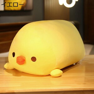 Ђ悱 ʂ  @\ ɂƂD ܂ { 40-90cm 傫TCY w  킢 G ӂӂ YQ _炩 e n Mtg ˂ނ˂ 